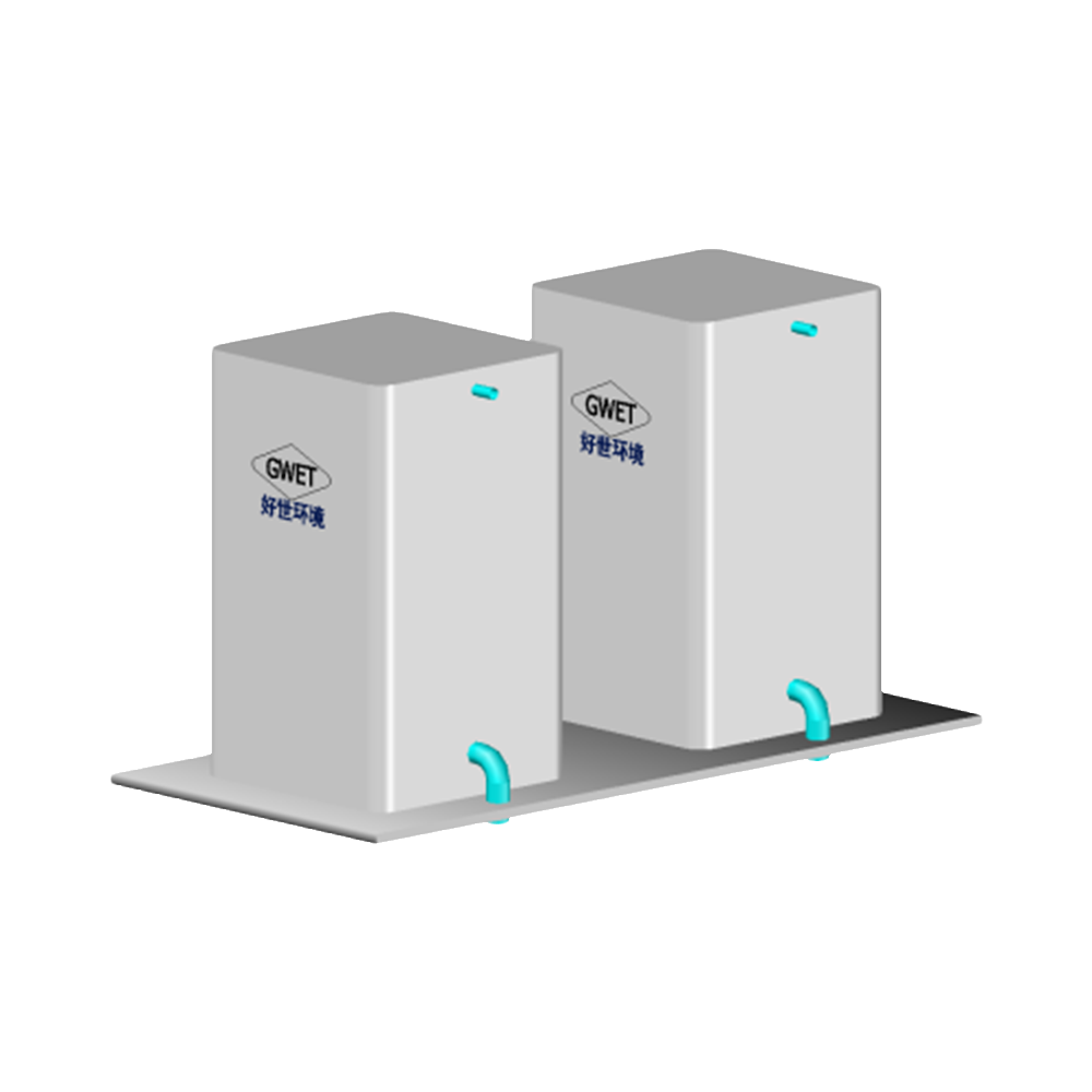 Equipos de tratamiento de aguas residuales GBR