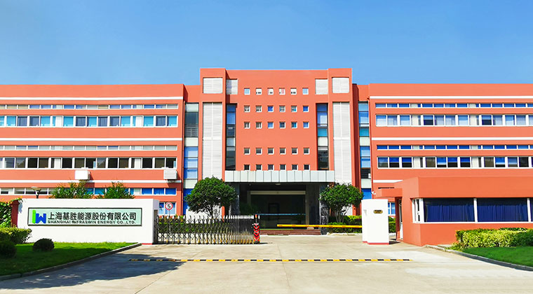 Shanghai Infraswin Energy Co., Ltd.